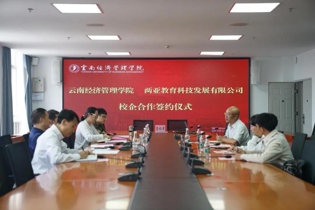 微信图片_20201025142650.jpg 微信图片_20201025142650.jpg