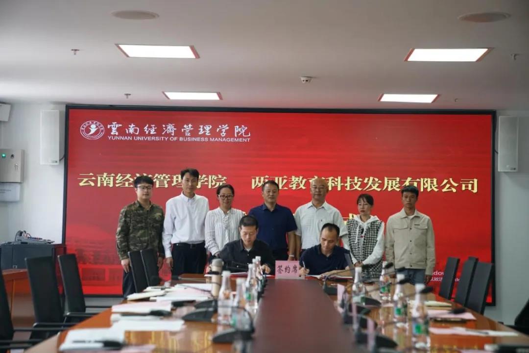 微信图片_20201025143032.jpg 微信图片_20201025143032.jpg