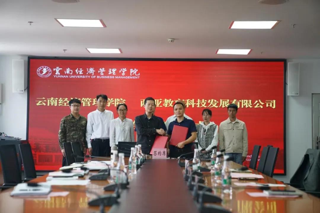 微信图片_20201025143036.jpg 微信图片_20201025143036.jpg