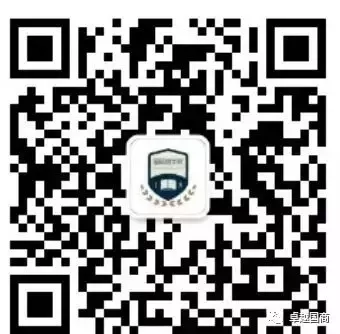 凝心聚力，推动系部建设——商务管理系系部大会 第 2 张
