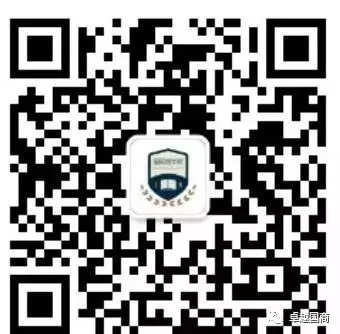 弘扬五四精神，勇于砥砺奋进----商学院商务管理系党支部5月份党课学习 第 3 张