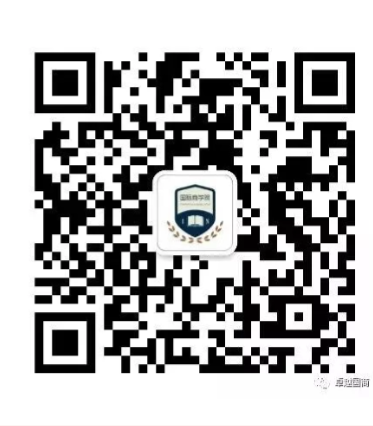 真抓实干，稳步推进支部规范化建设 ——商学院党总支举行党支部规范化建设工作讨论会 第 5 张