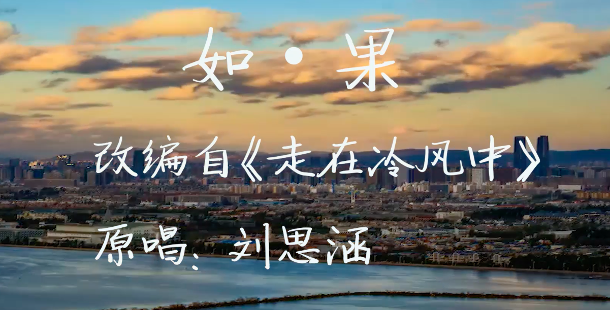 如*果.png