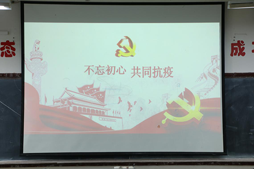 图片4.png