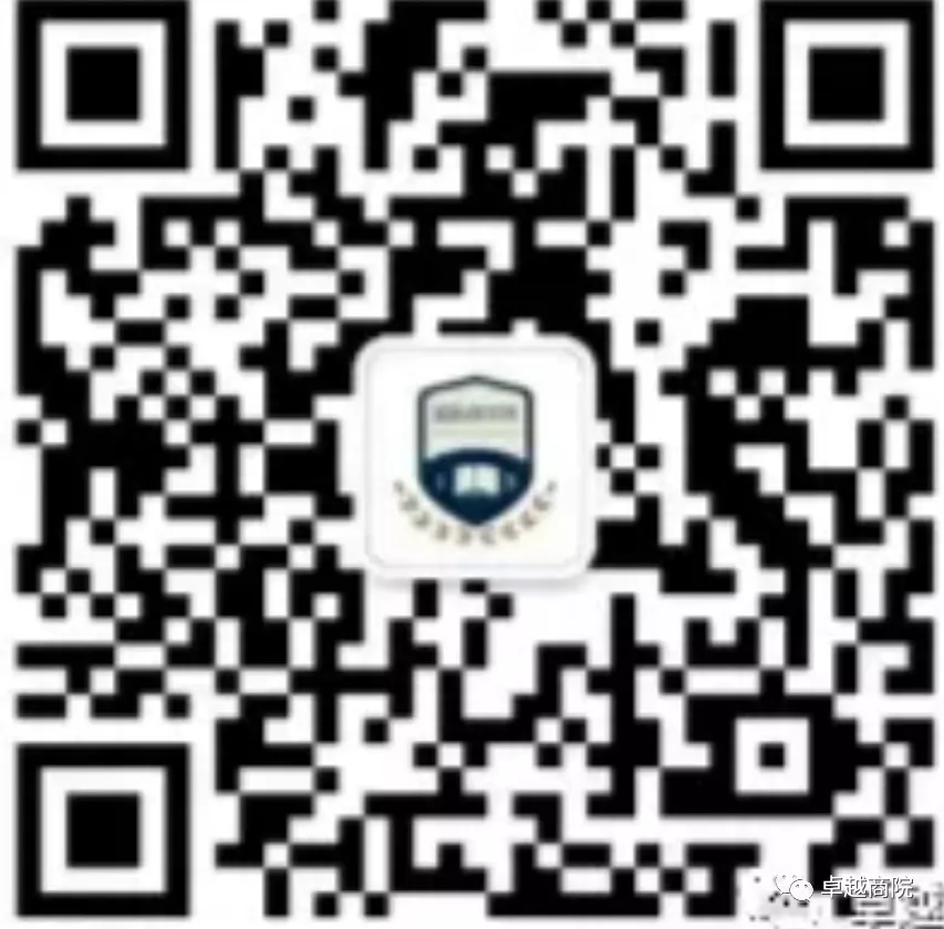 商学院开展庆建党百年主题书画展 第 11 张 商学院开展庆建党百年主题书画展 第 11 张