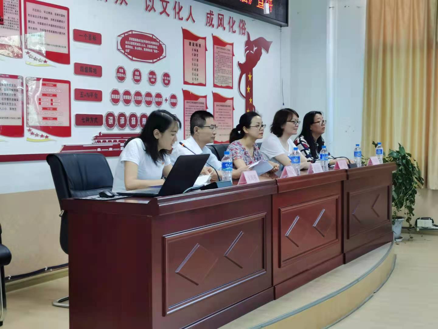 【党建活动】别让“未来”失落在今天   ——商学院法律系支部《未成年人?；しā沸不疃?第 1 张