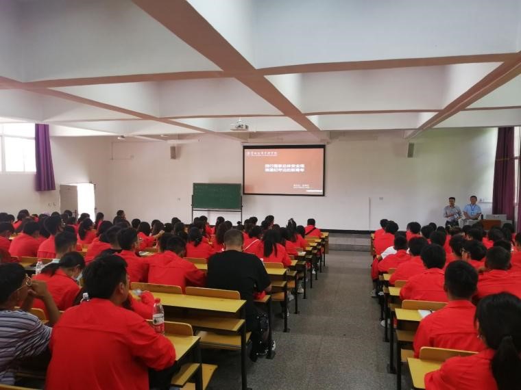 新生入学｜安全无小事,做遵纪守法新青年  商学院开展新生入学安全法治讲座 第 1 张