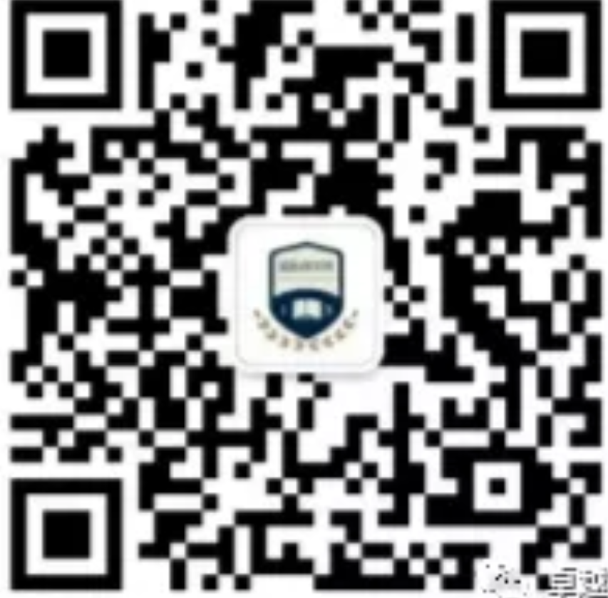 三下乡|凝聚初心，传承红色记忆——商学院“三下乡”社会实践  红色研学部分的第二站 第 4 张