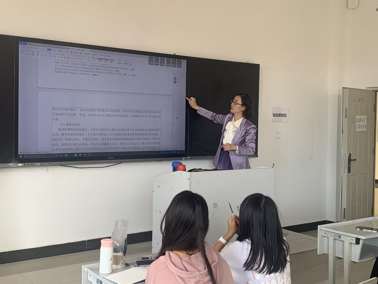 助力法考、备战考研  --商学院法学专业开展法考、考研学习交流会 第 7 张