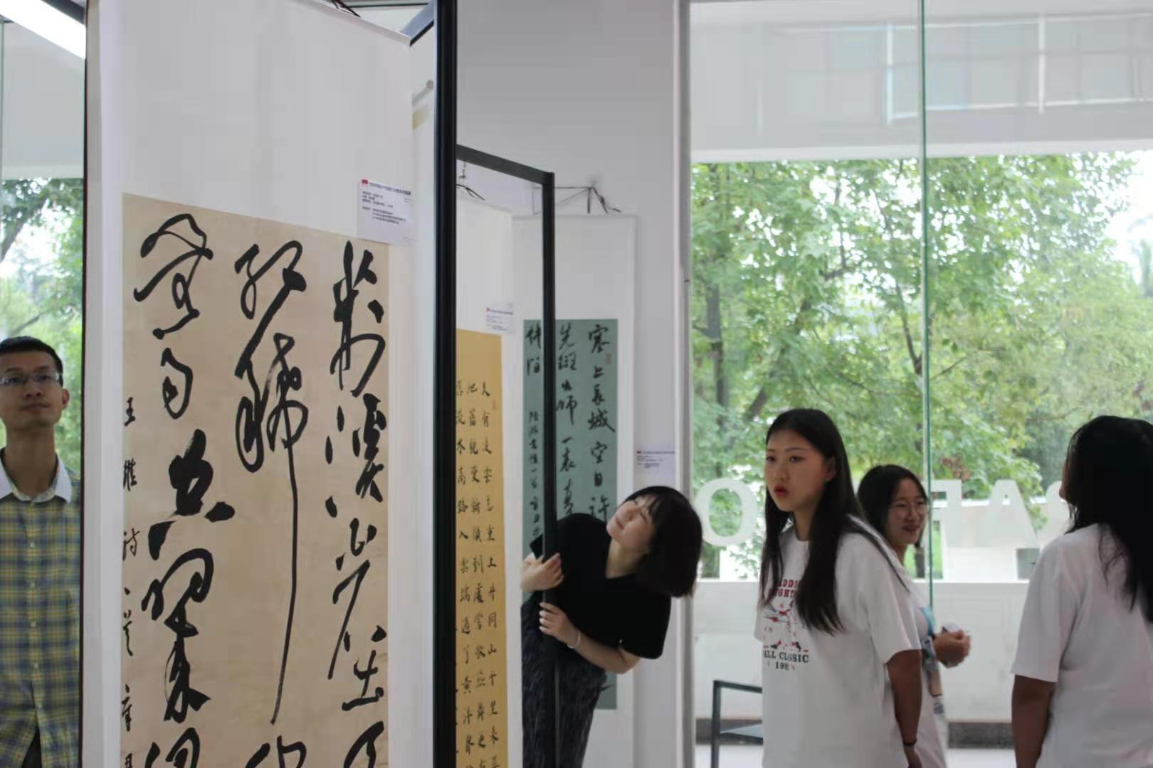 商学院开展庆建党百年主题书画展 第 9 张 商学院开展庆建党百年主题书画展 第 9 张