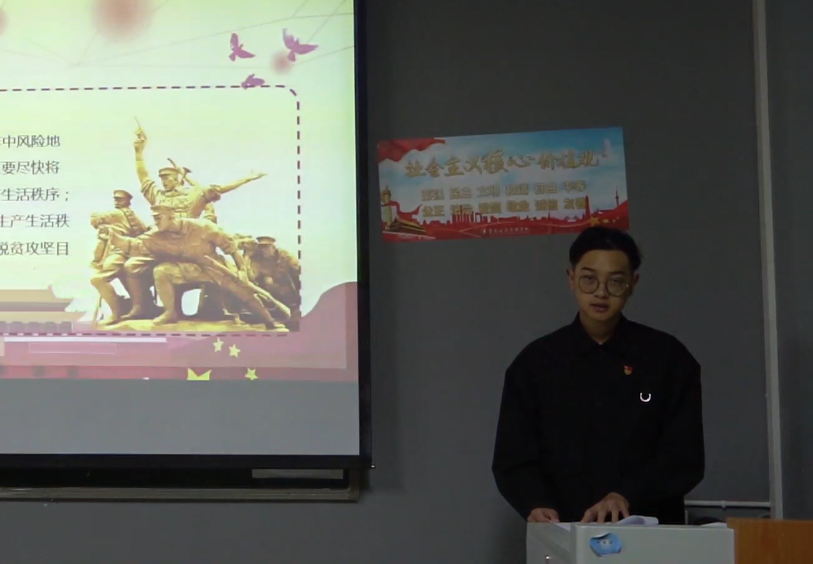 微信图片_20210521213005.png