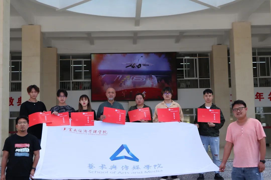 微信图片_20210521230946.jpg