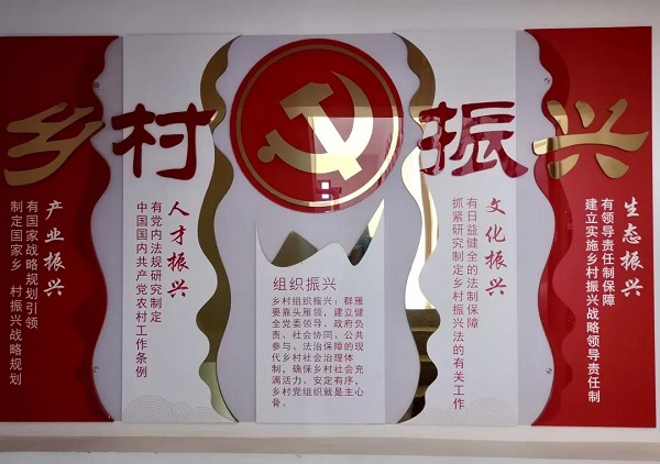 微信图片_20210807195444.jpg