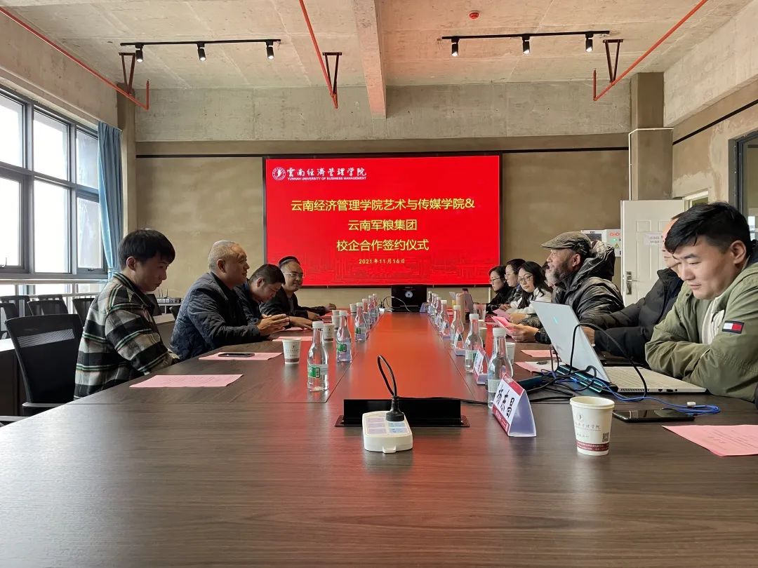 微信图片_20211122212755.jpg