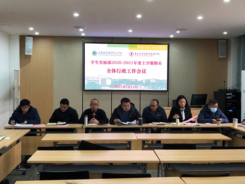 副本01.jpg 副本01.jpg