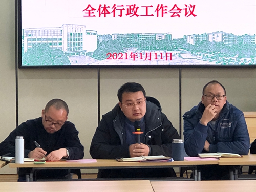 副本11.jpg 副本11.jpg