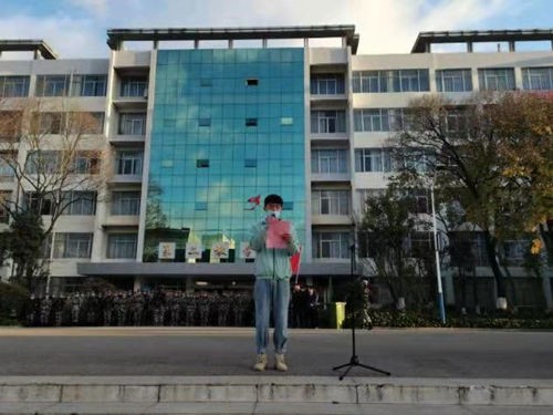 云南经济管理学院医学院2021年元旦节升旗仪式 第 6 张 云南经济管理学院医学院2021年元旦节升旗仪式 第 6 张