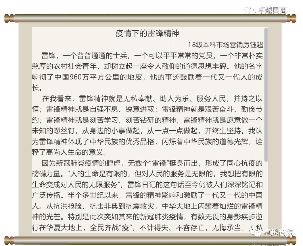 141a021f0eb3969fa84582bf2fa761a5.png 141a021f0eb3969fa84582bf2fa761a5.png