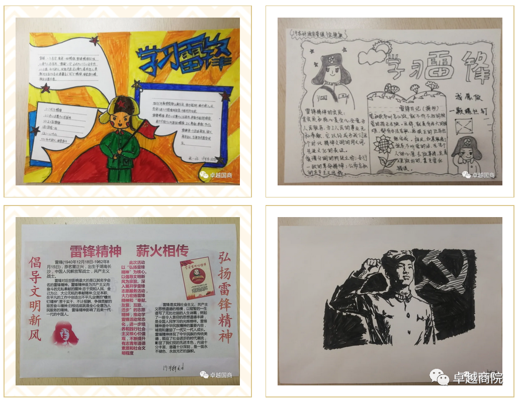 c9e910c38b25d964f6166a324438b2a8.png c9e910c38b25d964f6166a324438b2a8.png