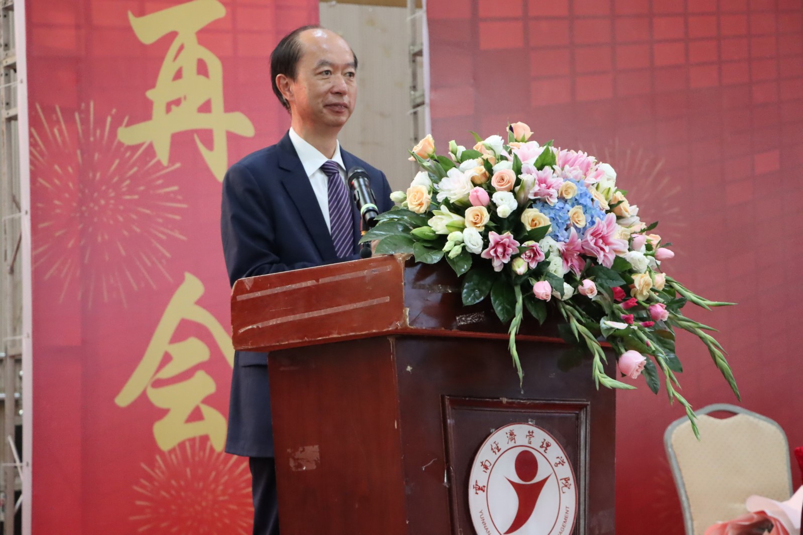 图片6.jpg 图片6.jpg