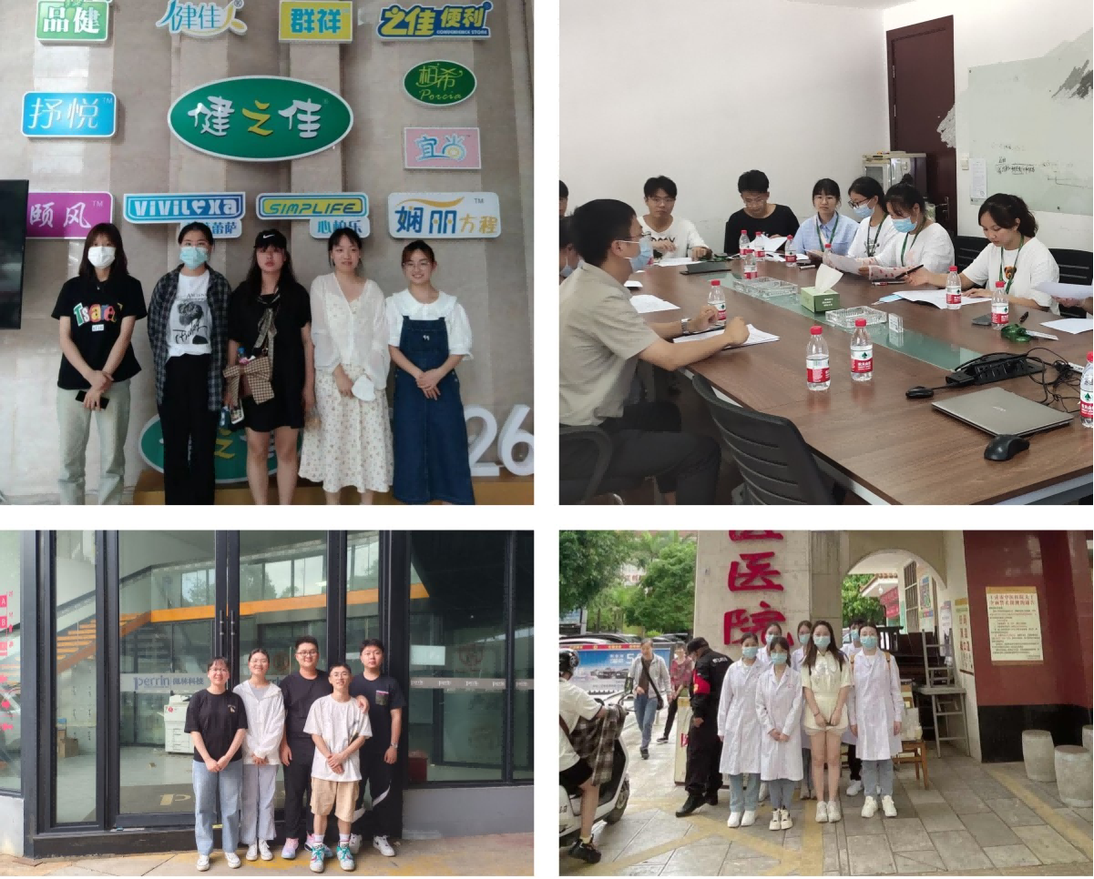 图片11.png