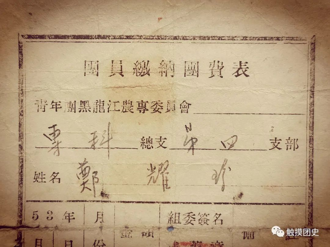 图片66.png 图片66.png