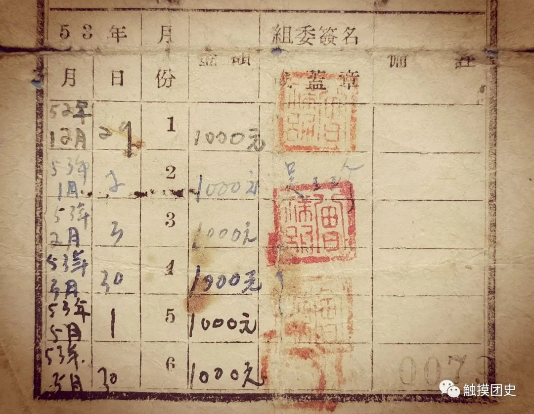 图片88.png 图片88.png