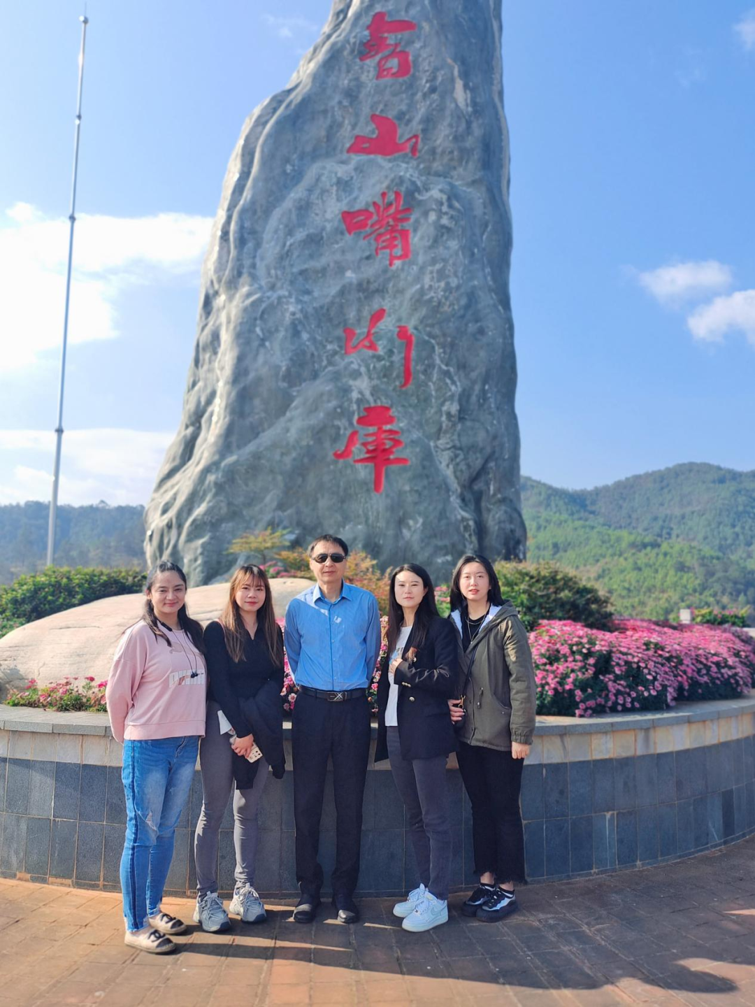 微信图片_20230427203708.png