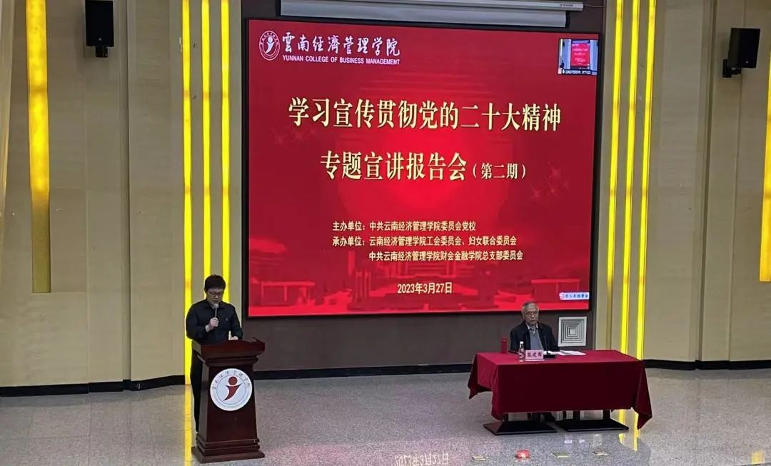微信图片_20230427203912.jpg