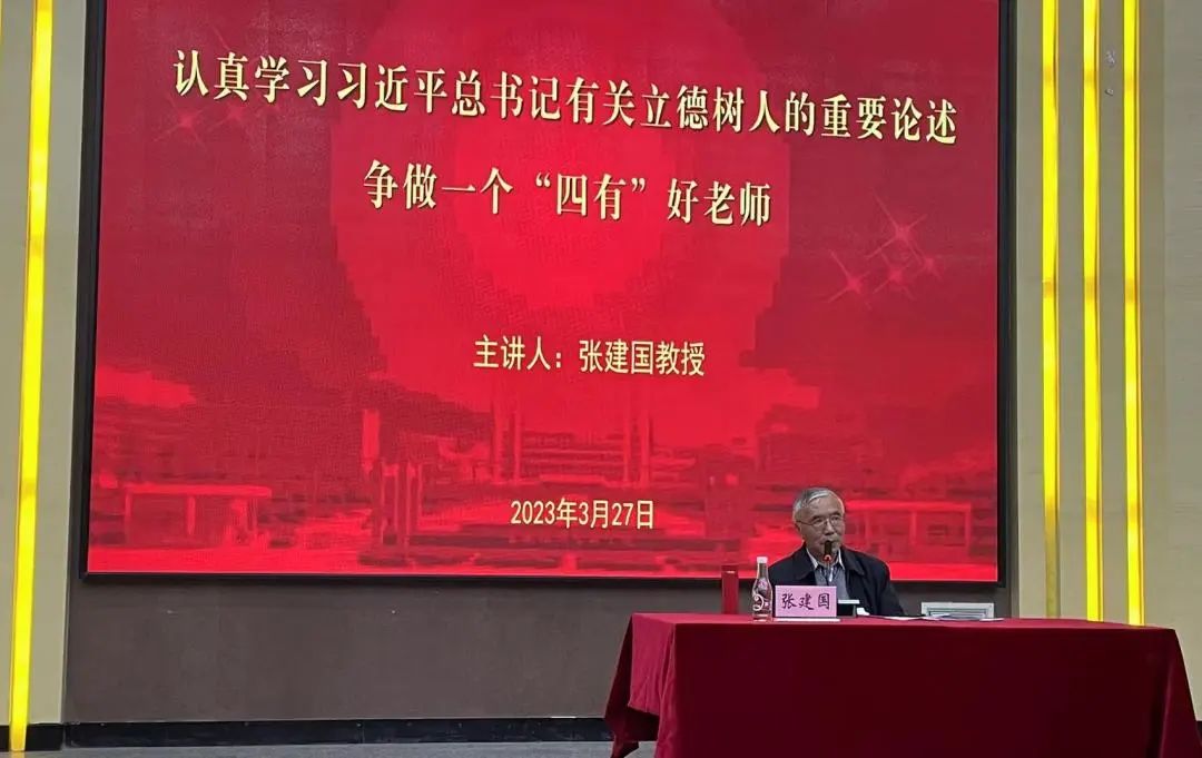 微信图片_20230427203953.jpg
