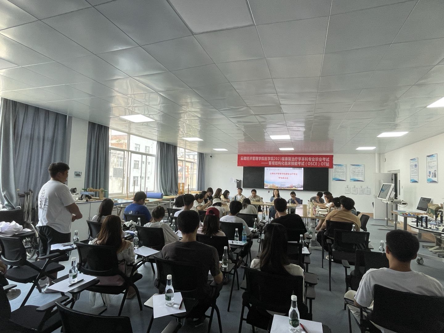 主题教育丨倾听心声，助力成长——康复专业召开2022-2023学年下学期期中学生座谈会 第 4 张