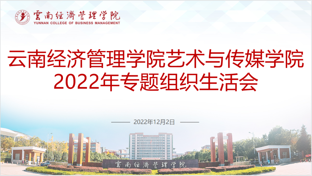 a215b6571fa785859e20c152c28fc806.png
