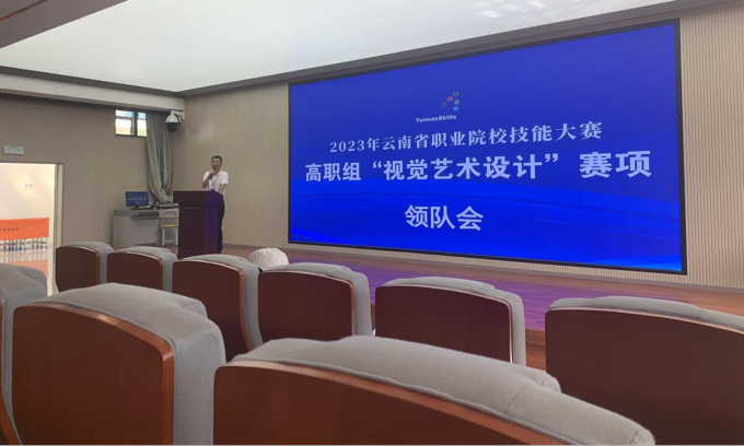 微信图片_20231011133428.png