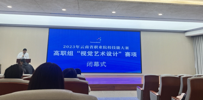 微信图片_20231011133441.png
