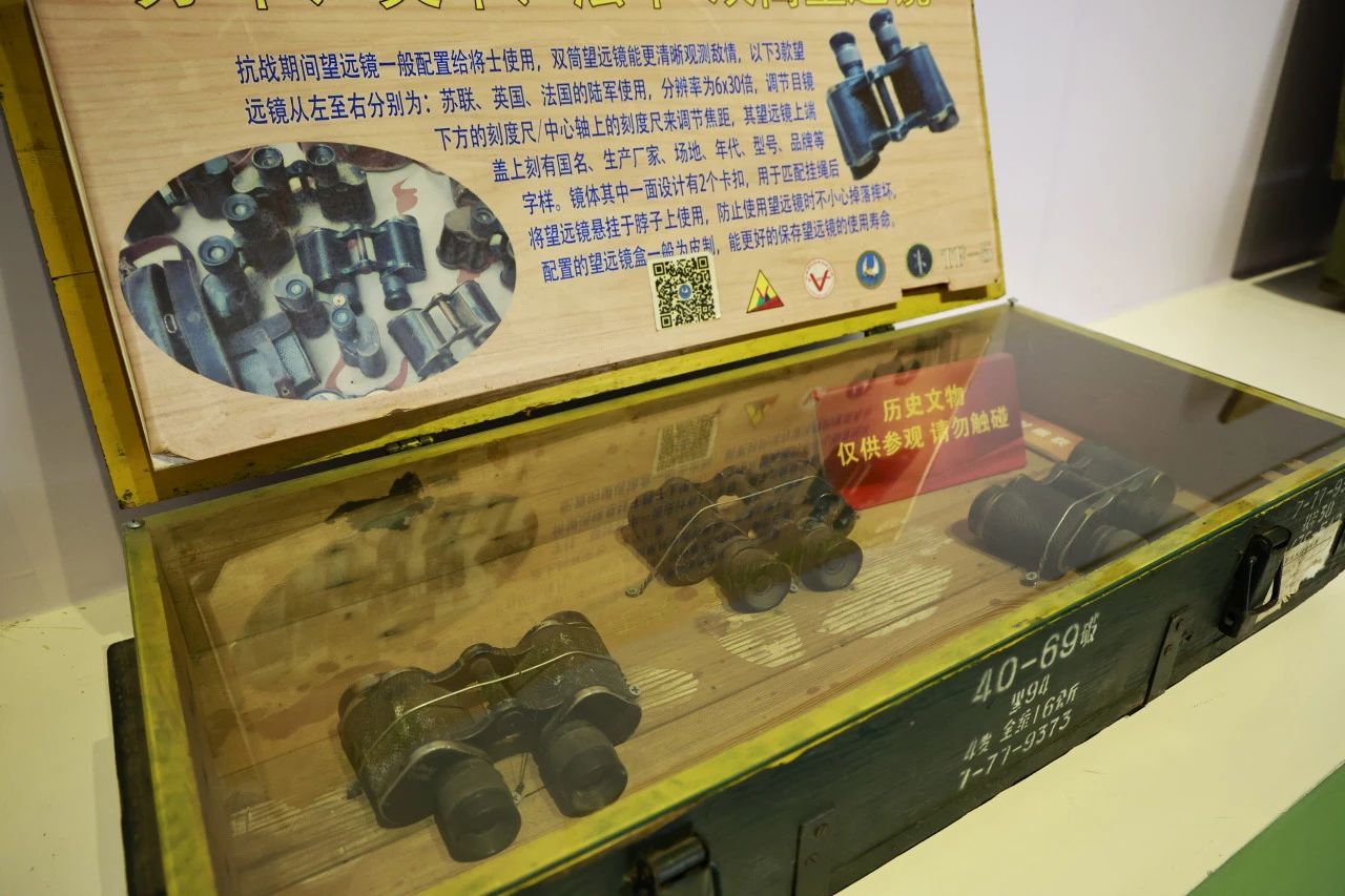 理学院艺术与传媒学院师生参观红【创美艺传】寻红色足迹，忆峥嵘岁月——云南经济管军长征纪念塔 第 6 张