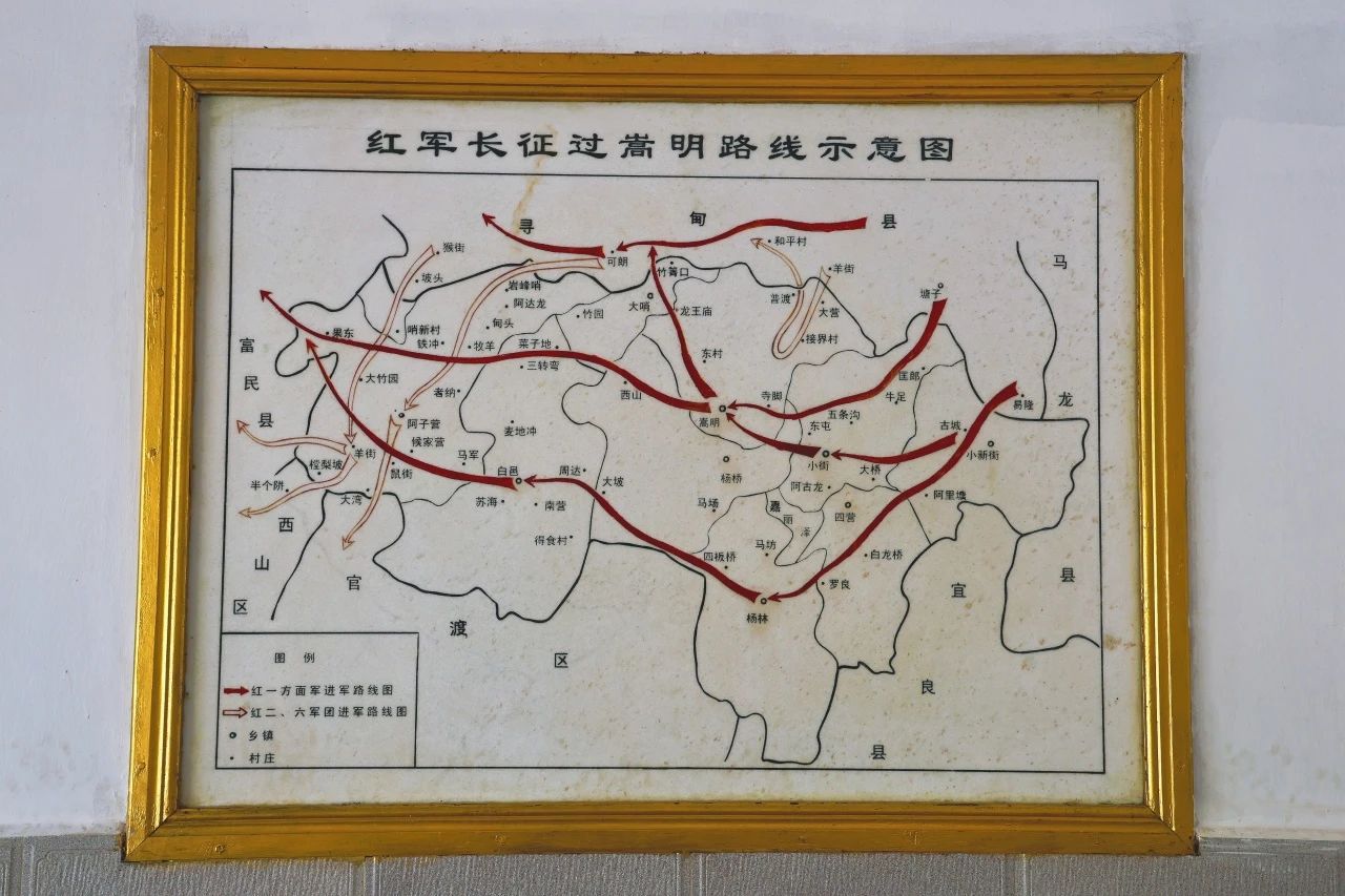 理学院艺术与传媒学院师生参观红【创美艺传】寻红色足迹，忆峥嵘岁月——云南经济管军长征纪念塔 第 7 张