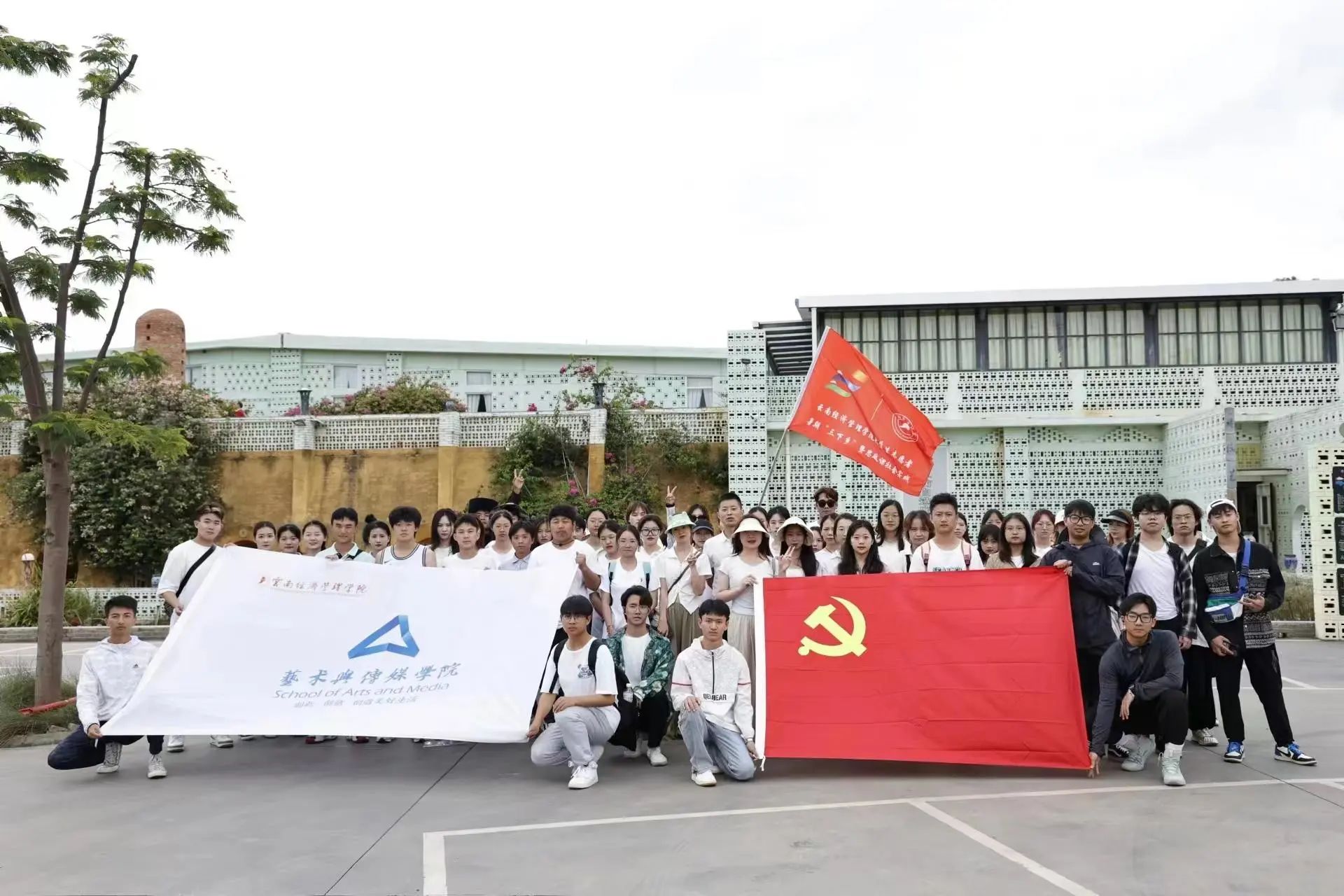 【创美艺传】三下乡成果展示|非遗技艺，助力乡村振兴——艺起乡约建水 第 7 张