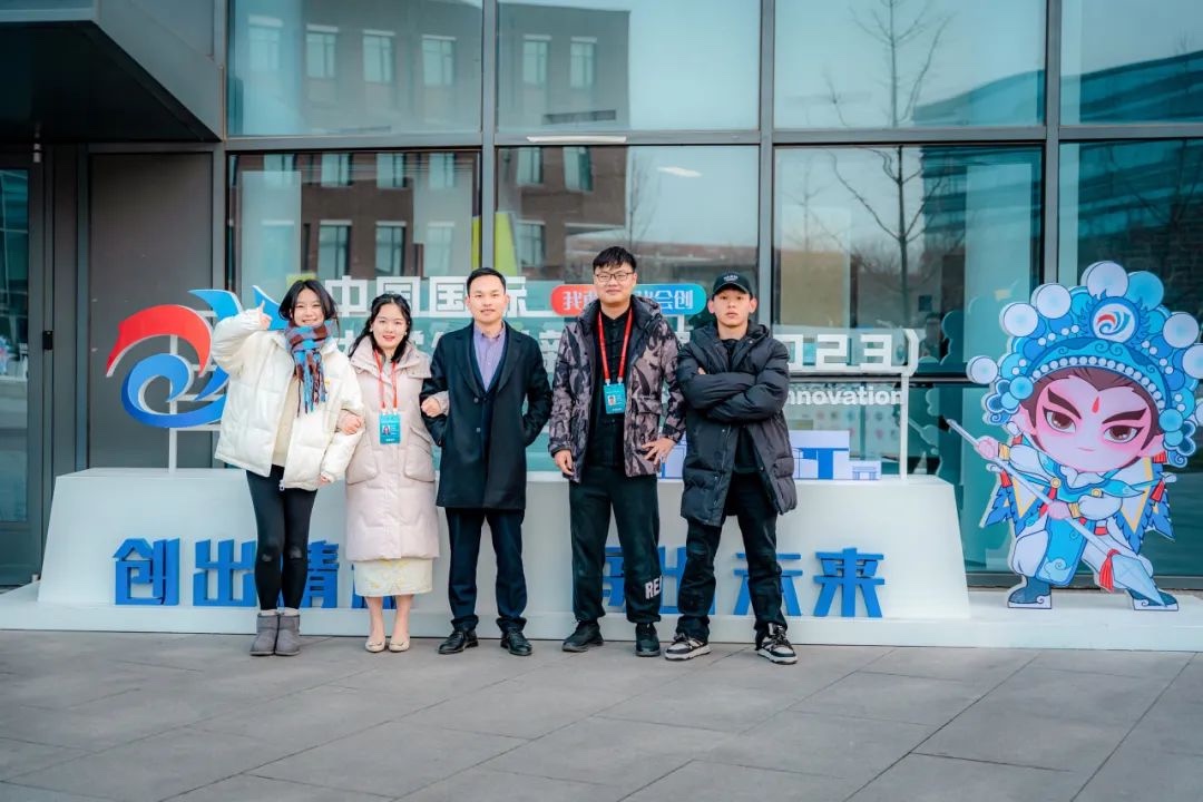 双金闪耀！云南经济管理学院两个项目在中国国际大学生创新大赛（2023）中斩获金奖！ 第 4 张