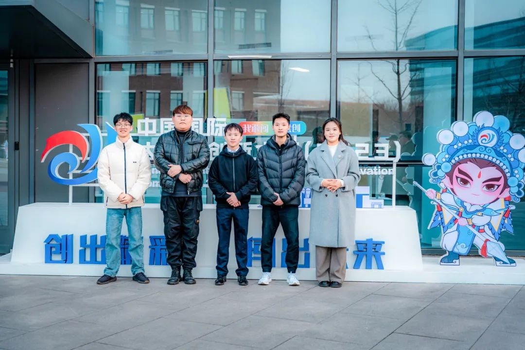 双金闪耀！云南经济管理学院两个项目在中国国际大学生创新大赛（2023）中斩获金奖！ 第 6 张