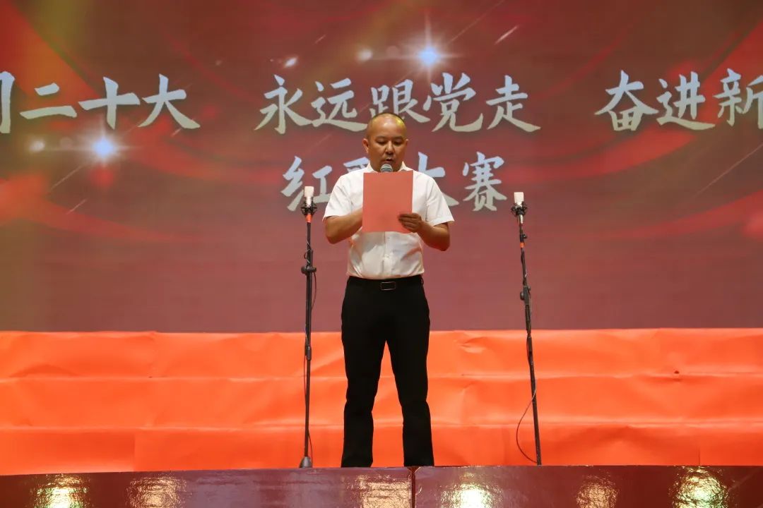 红色精神展风采，红歌颂党赞伟业 第 1 张