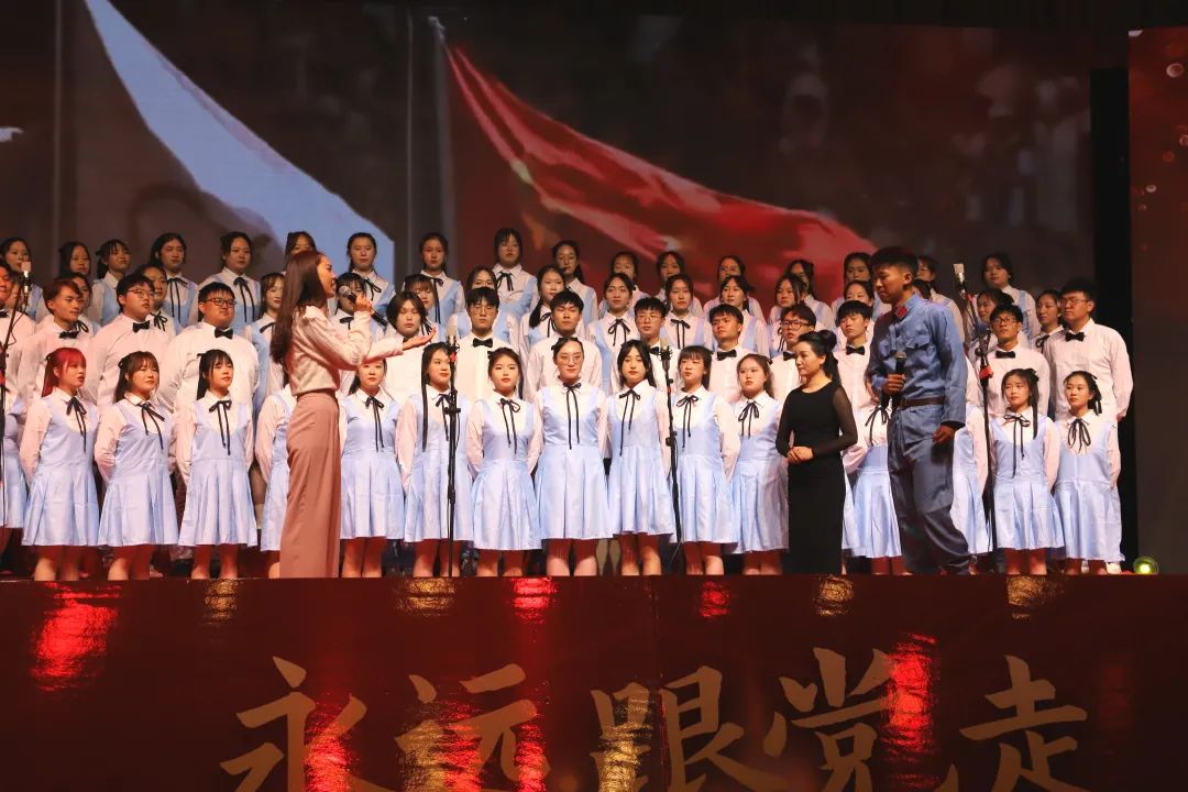 红色精神展风采，红歌颂党赞伟业 第 5 张