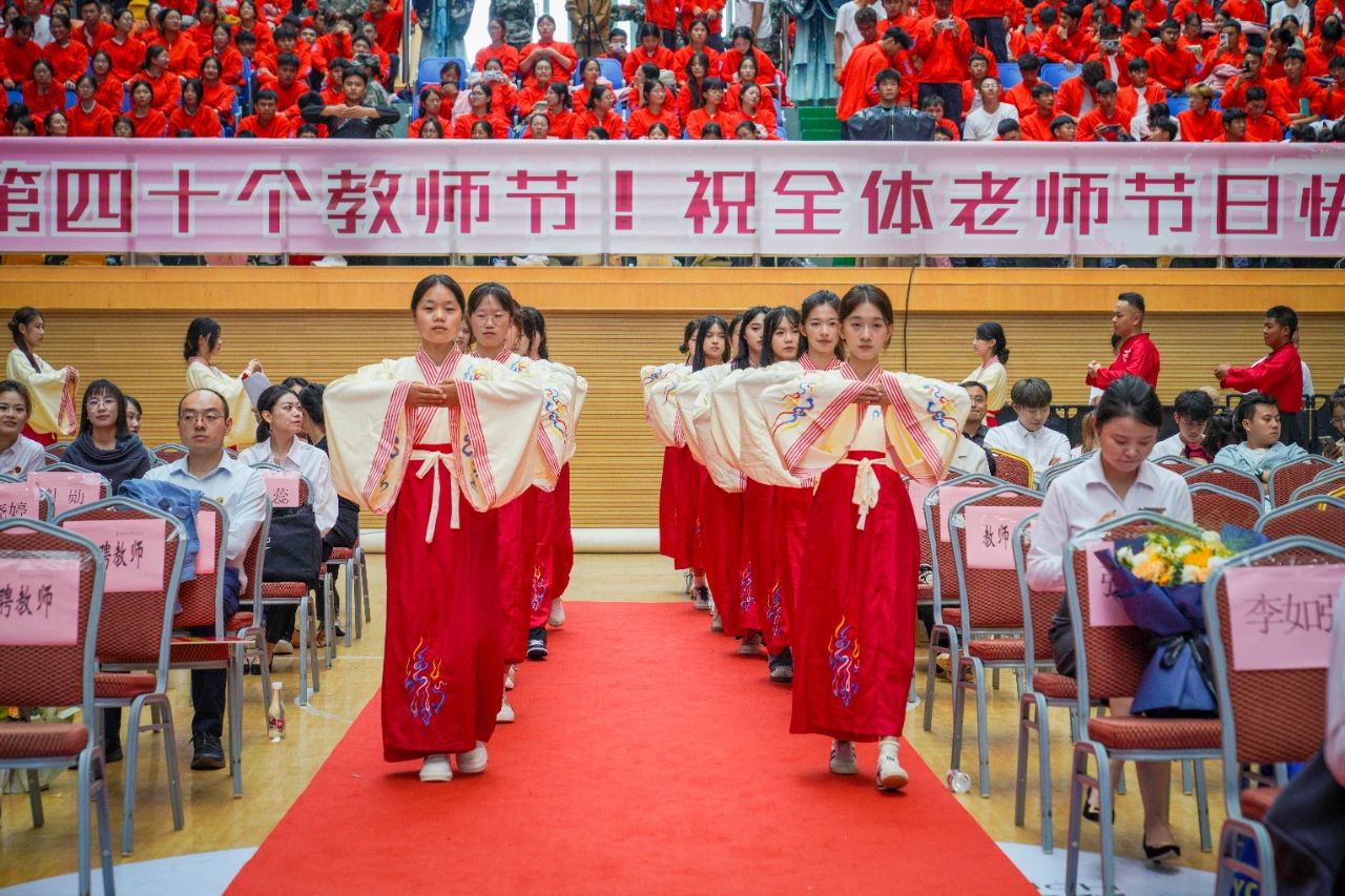 表彰！致敬经管老师！ 第 30 张