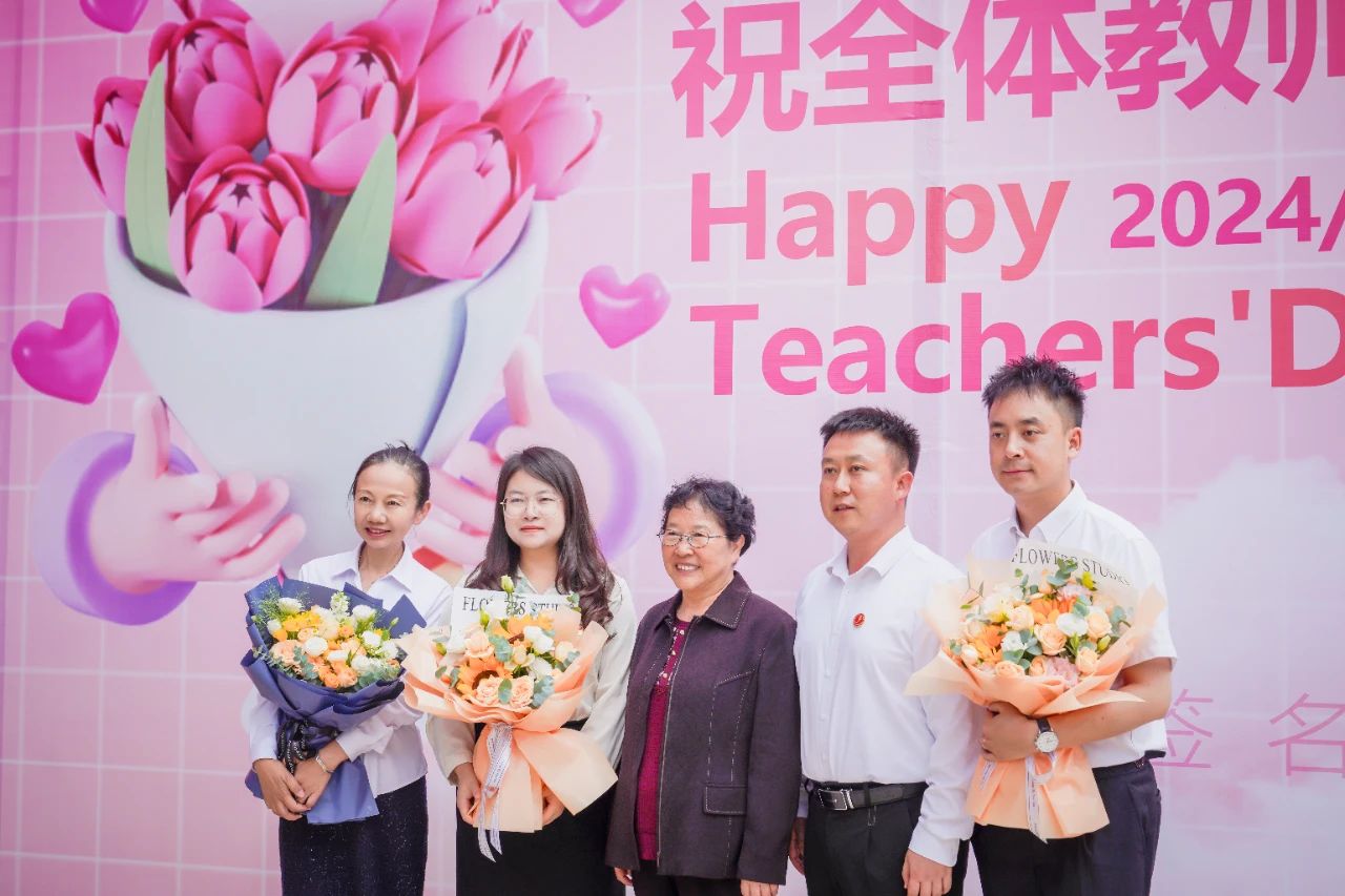 表彰！致敬经管老师！ 第 55 张