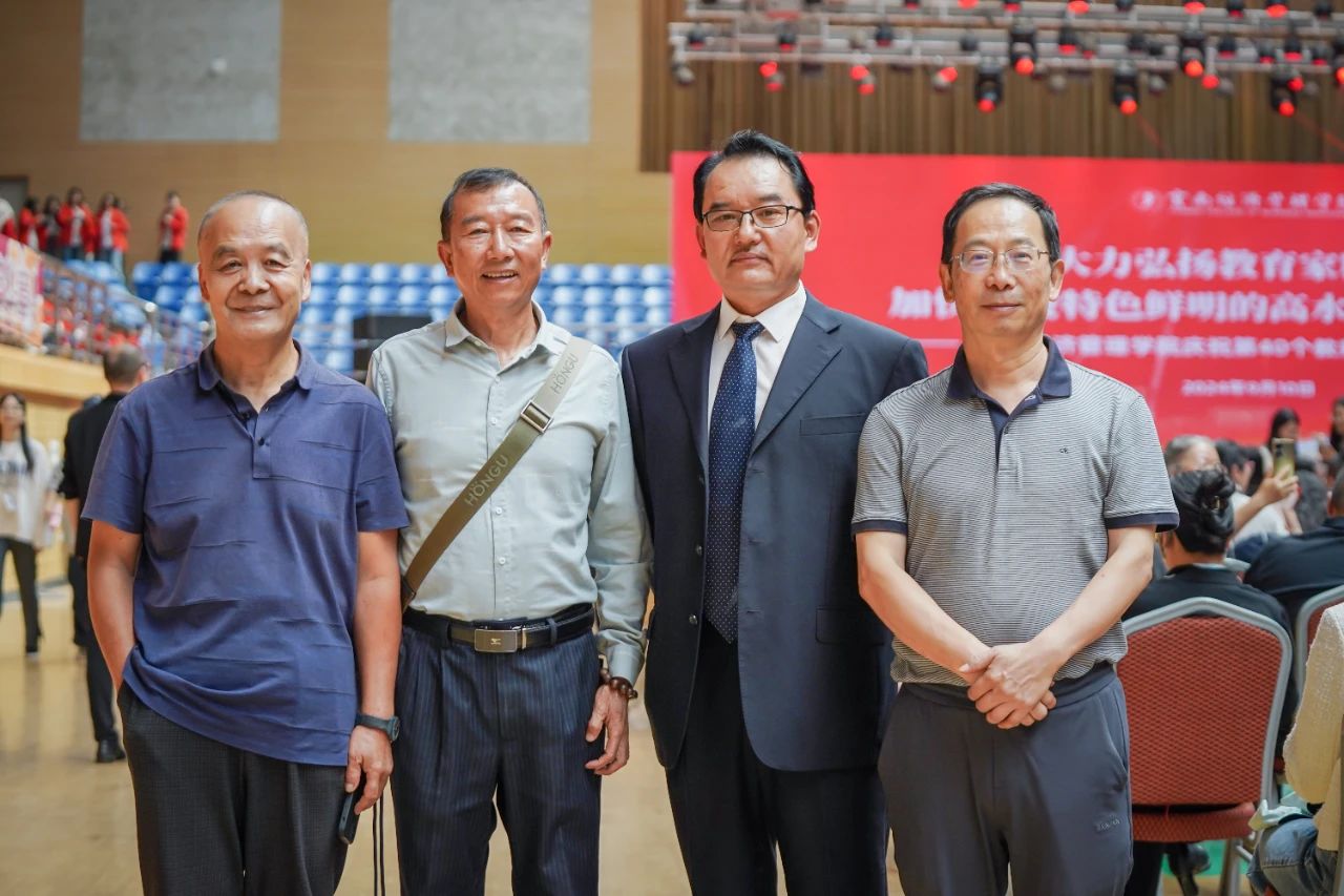 表彰！致敬经管老师！ 第 58 张