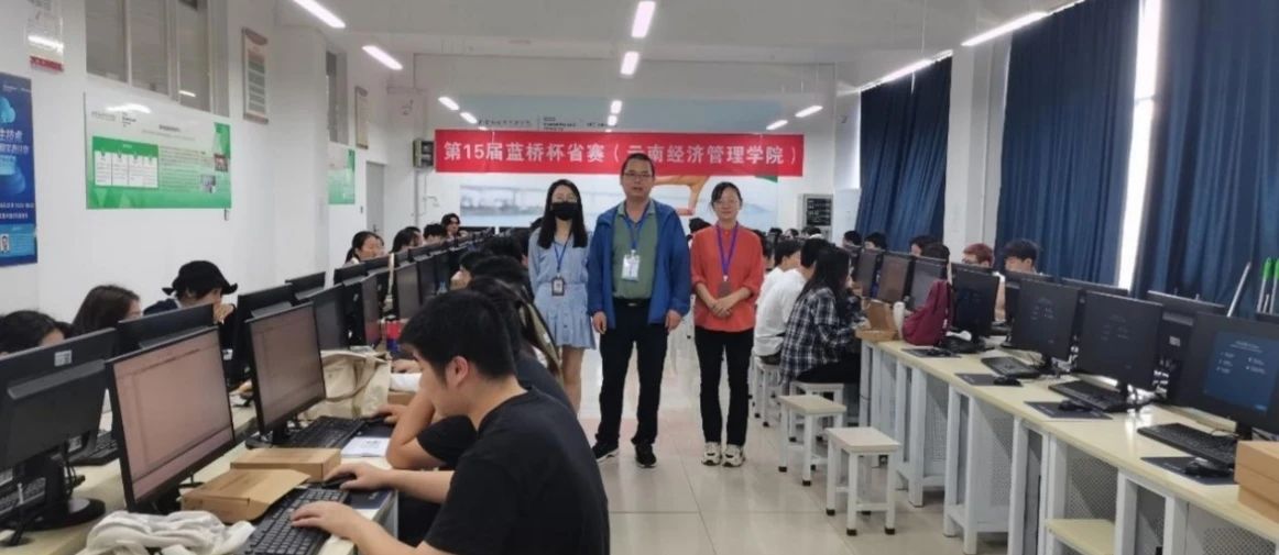 微信图片_20240419130235.jpg