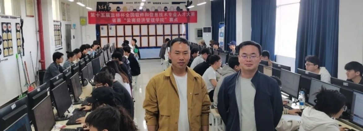 微信图片_20240419130253.jpg