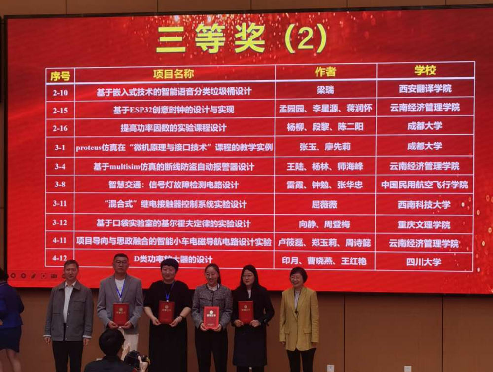 图片3.png 图片3.png