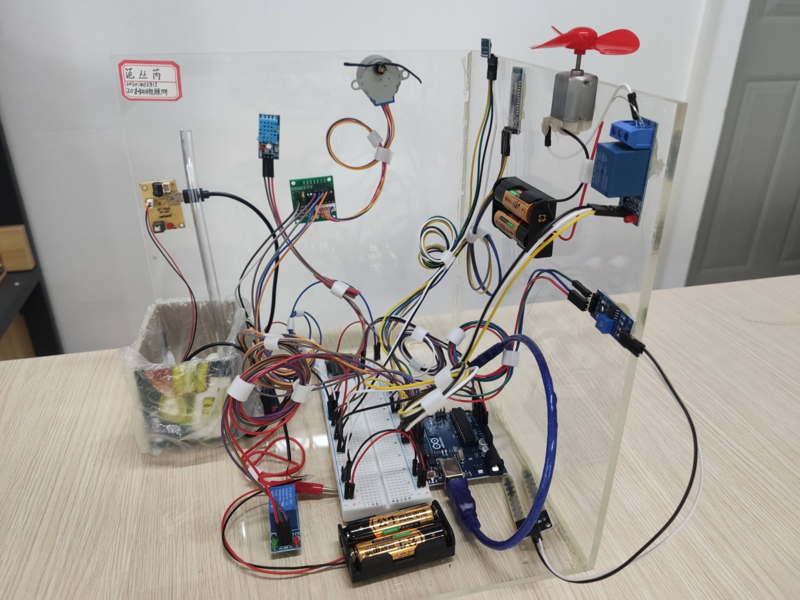 图4-2.jpg 【专业建设】物联网工程专业2024届毕业论文(设计) 答辩工作圆满结束 第 5 张