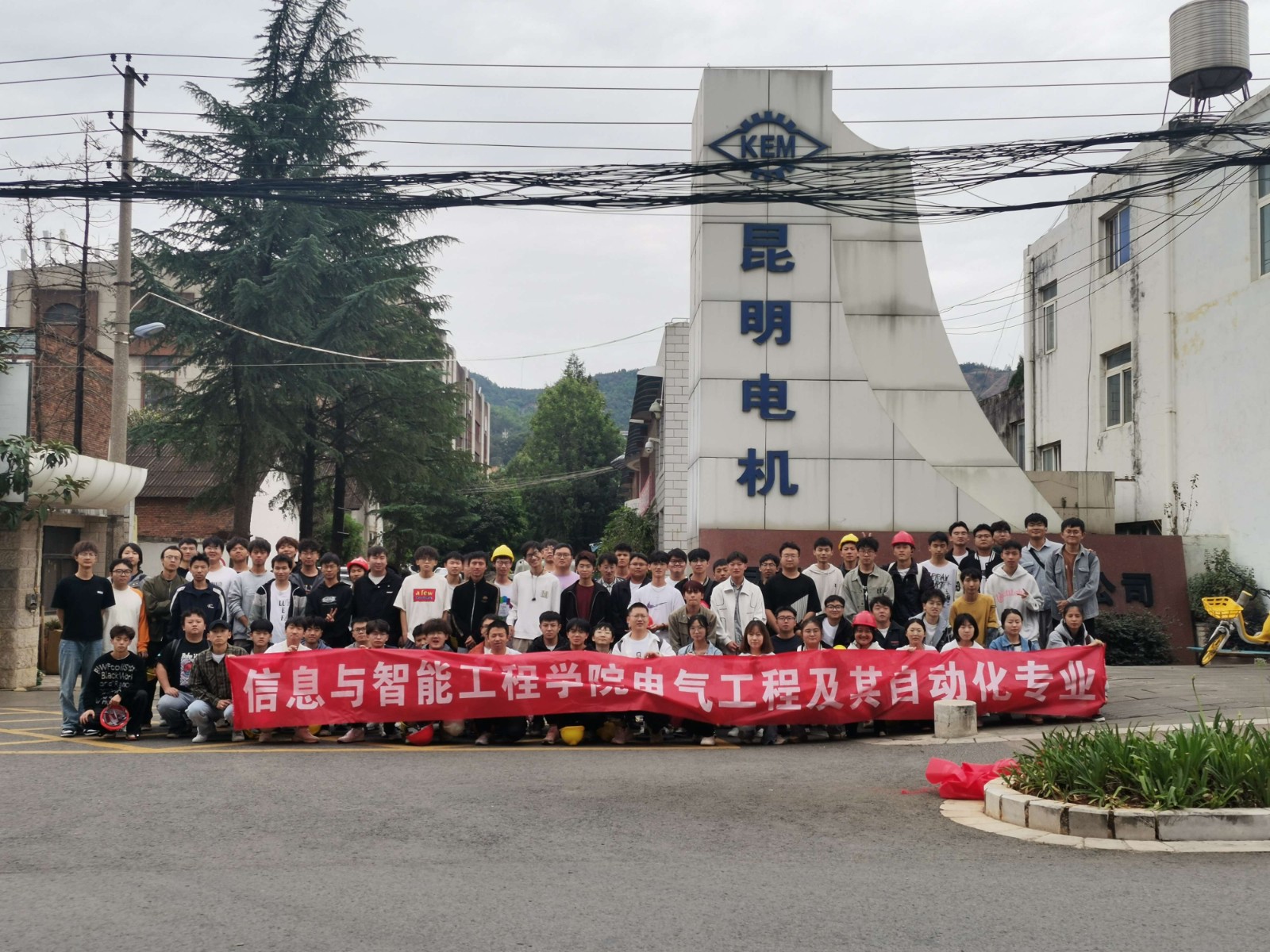 IMG_20240520_161812.jpg IMG_20240520_161812.jpg