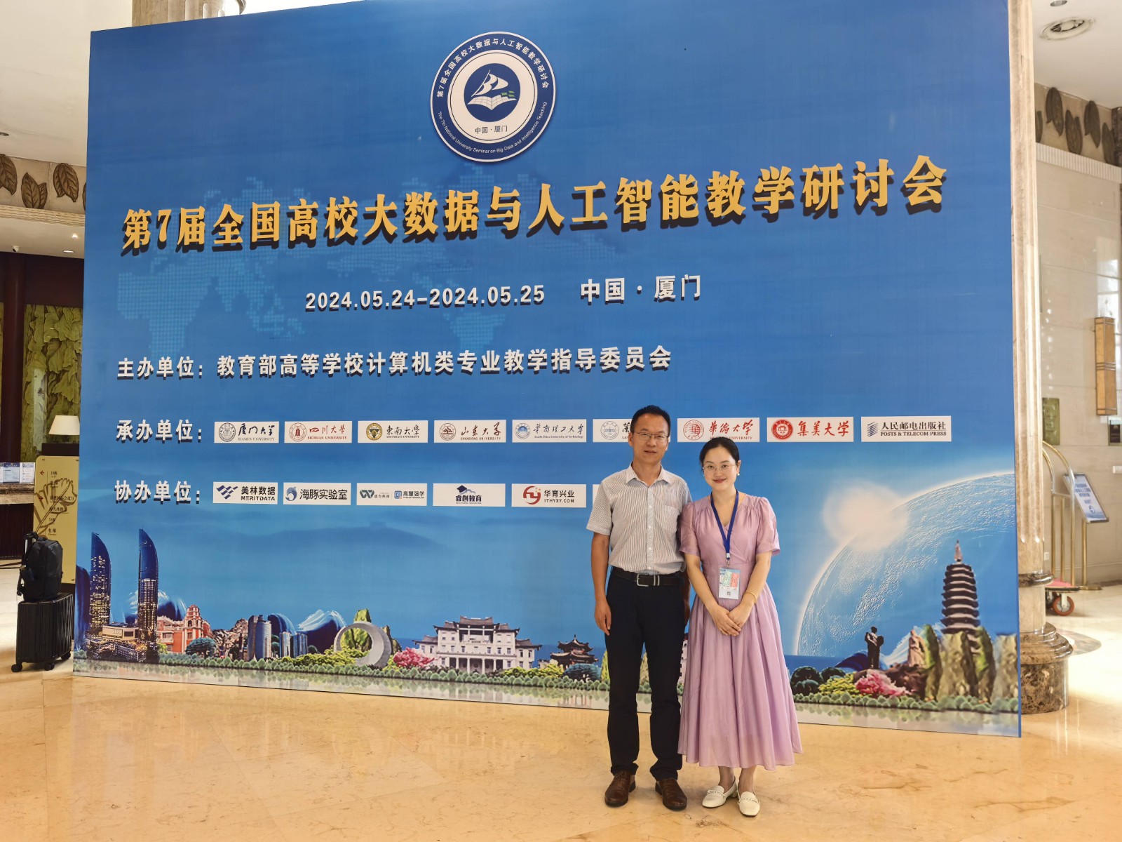 图片1(1).jpg 图片1(1).jpg